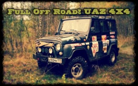 Off Road 4x4 UAZ