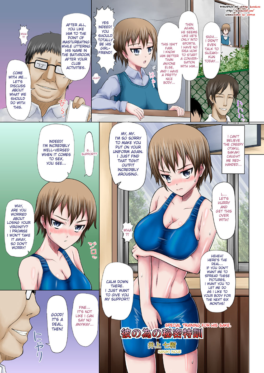 Pregnant hentai babe can't stop having sex with strangers in Evork Festa - Pregnant All The Time Hentai Comics