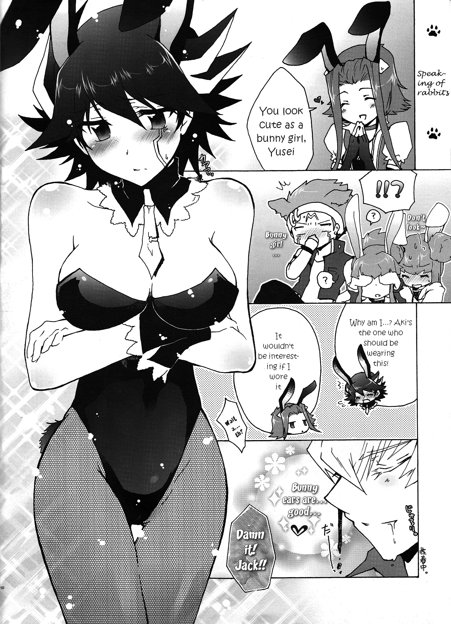 Sexy hentai babe in bunny costume gets fingered and creampied in Kanei Yoh Datte Kemono da mono Hentai Comics