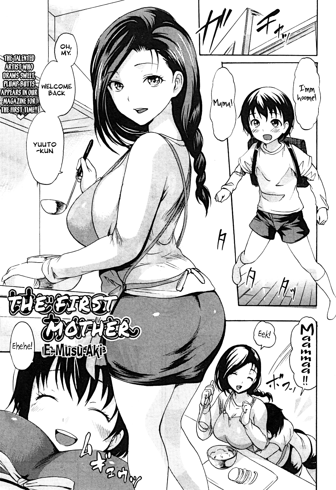 Hajimete no Okaa-san The First Mother Hentai Comic