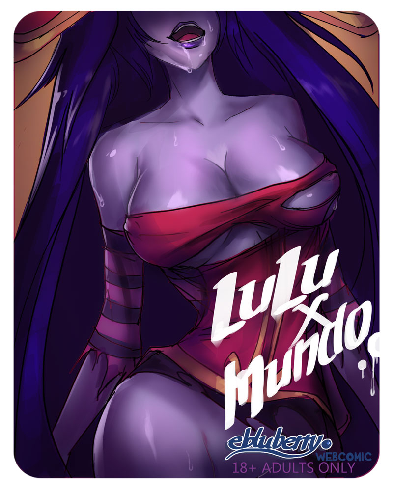 [Ebluberry] LuluxMundo - League of Legends Porn Comics