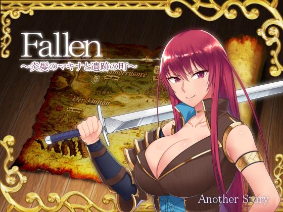 Another Story - Fallen ~ Makina of Flame Hair and Town of the Ruins ~ Ver 1.03 (jap) Porn Game