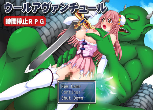 Uru Avanteur A Time Stop RPG English by Nagiyahonpo Porn Game