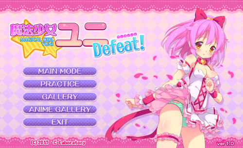 Magical Girl Yuni Defeat Version 1.0 full by C-Laboratory Porn Game