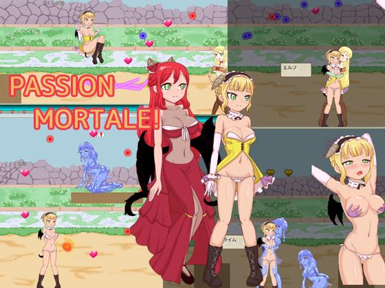 Stone Wall - PASSION MORTALE Ver2017.08.24 (jap) Porn Game