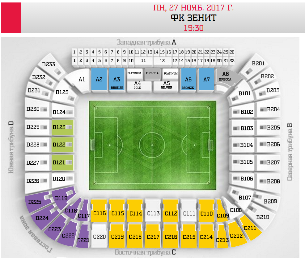 Газпром арена схема стадиона с рядами и местами