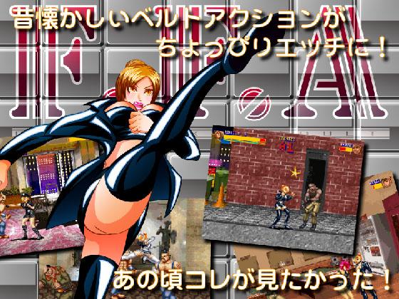 Atelier black cat village - FFA (FINAL Fxxxx ADULT) Ver 1.31 (jap) Porn Game
