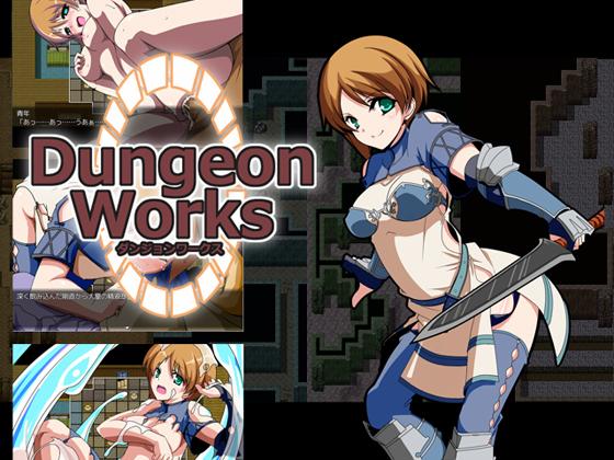 Dungeon Works by  Woodland (jap/cen) Foreign Porn Game