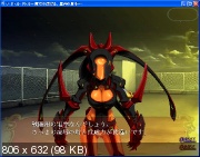 Little Witch - Angels Slave Cthulhu by Black Cyc jap cen Porn Game