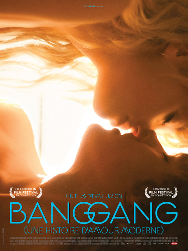 Bang Gang  / Bang Gang  / Банг Ганг    Original FRA + Sub