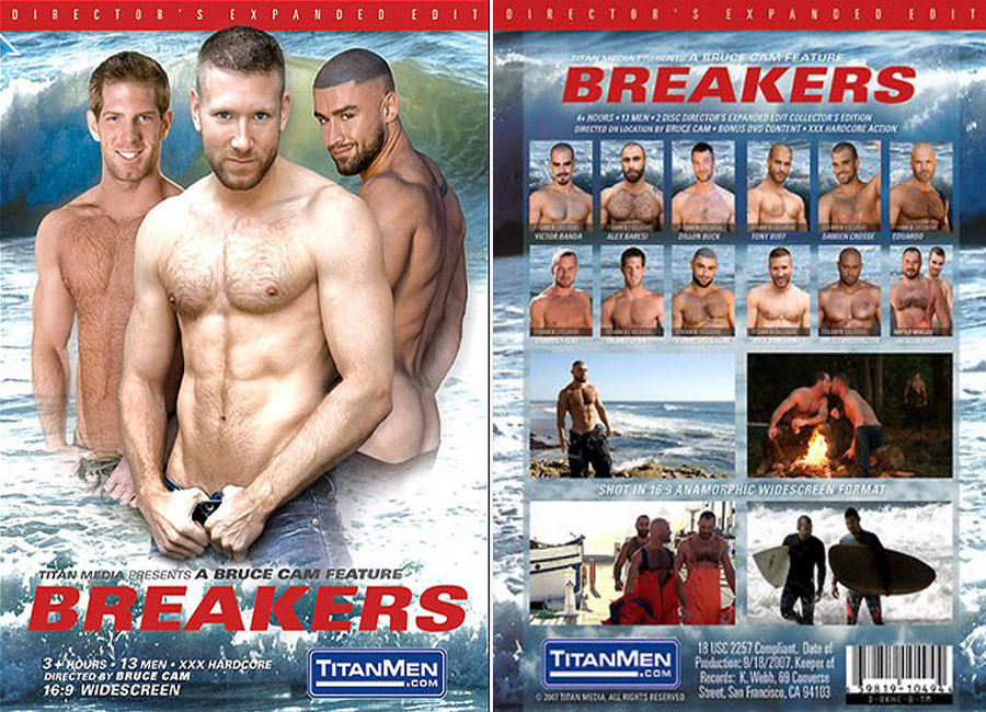 Breakers / Крушители