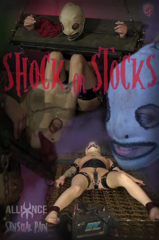 Jan 22, 2017: Shock Or Stocks
