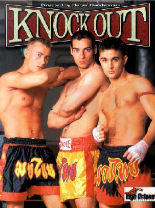 K O ! aka Boxer & Anal-athleten / Нокаут