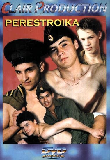 Perestroika aka The Russians Are Kumming / Перестройка