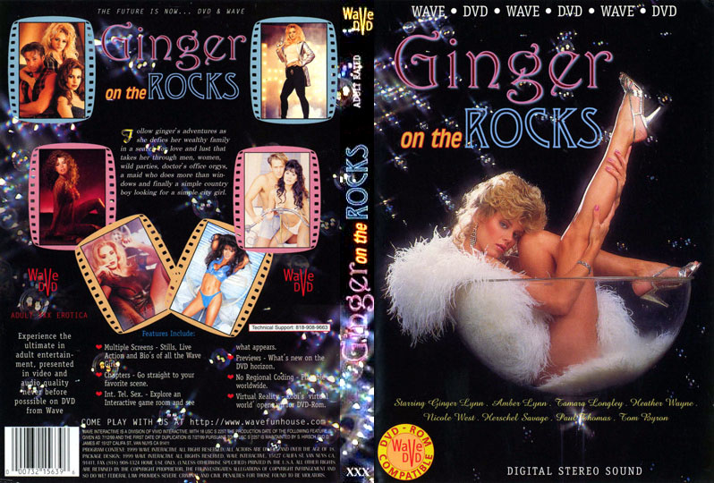 Затруднения Джинжер / Ginger On The Rocks
