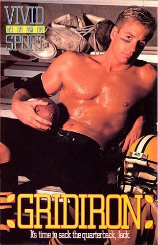 Gridiron / Гридирон