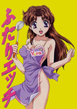 Futari Ecchi / Хроники молодоженов
