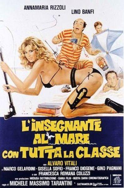 L insegnante al mare con tutta la classe / Всем классом на море
