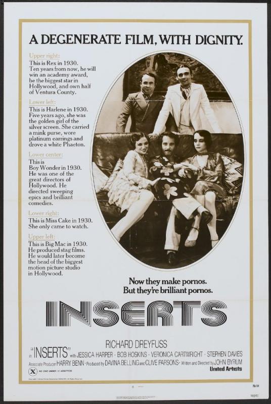 Inserts / Вставки