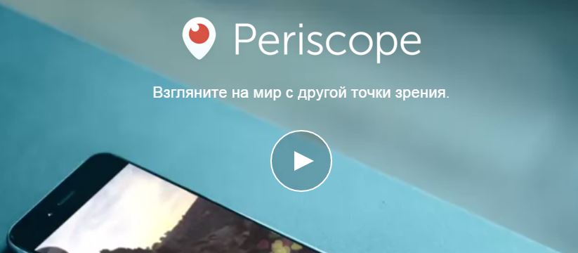 Шикарная трансляция в туалете