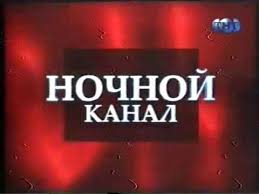 Рубрика 