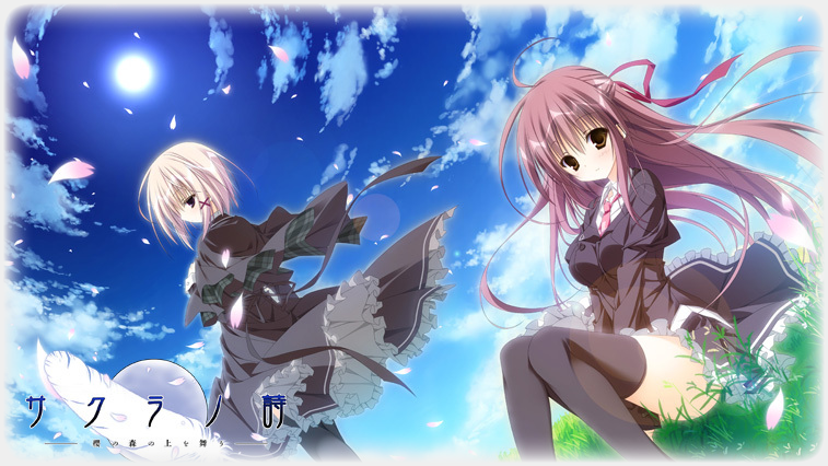 Sakura no Uta -Sakura no Mori no Ue o Mau-