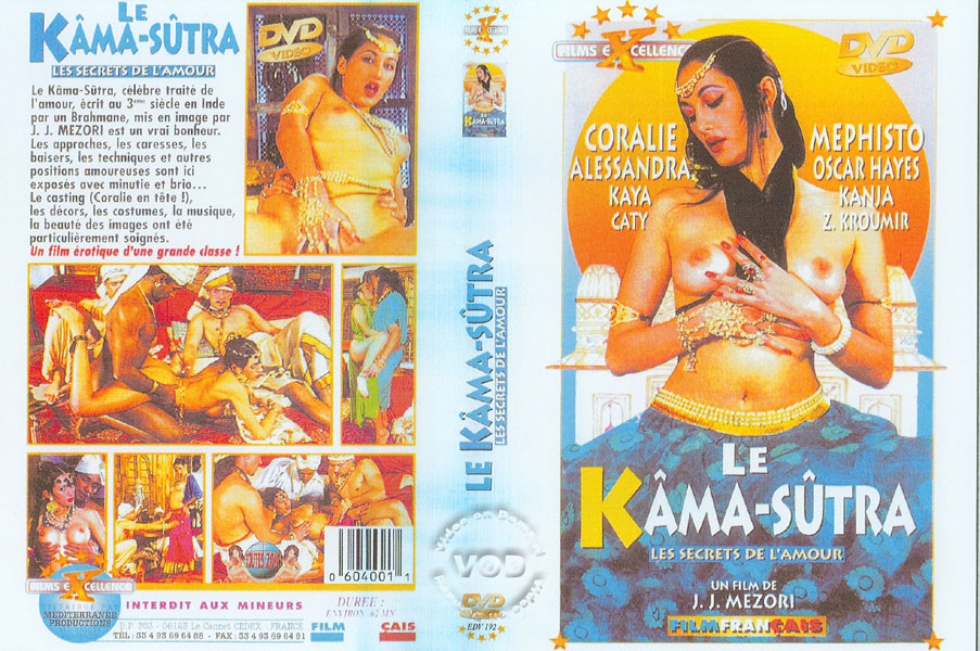 Le Kama Sutra / KamaSutra / Камасутра   Kaya, Caty, Coralie, Alessandra