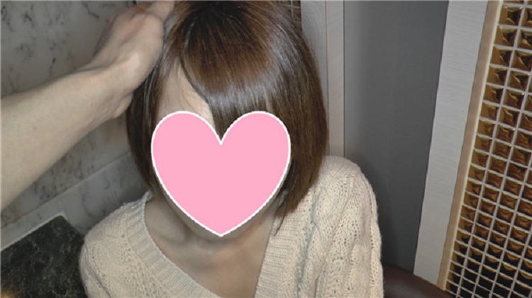 Amateur Girl