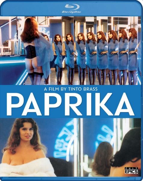 Паприка / Paprika   DVO + Original Ita + Sub Rus, Eng
