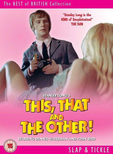 A Promise of Bed / This That and the Other / Обещание кровати   , Peter Kinsley, Roy Brannigan, Valerie Leon, Heather Barber, Alexandra Bastedo, Christopher Mitchell, Yutte Stensgaard , Angela Grant , Cleo Goldstein)