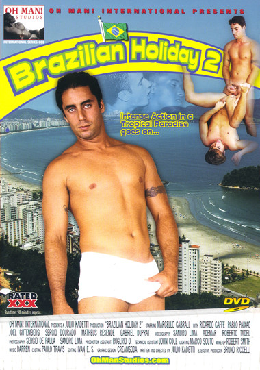 Brazilian Holiday 2 / Бразильский выходной 2