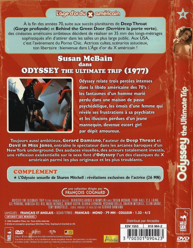 Odyssey: The Ultimate Trip / Одиссея