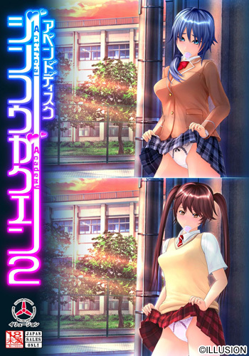 Artificial Academy 2 / Академия клонов 2 / AA2
