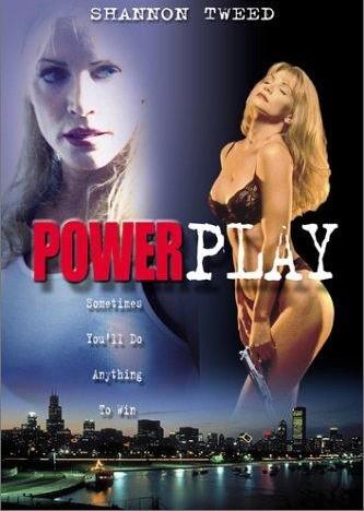 Powerplay / Охота за наследством )