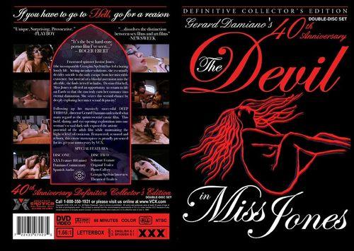 The Devil in Miss Jones / Дьявол в мисс Джонс