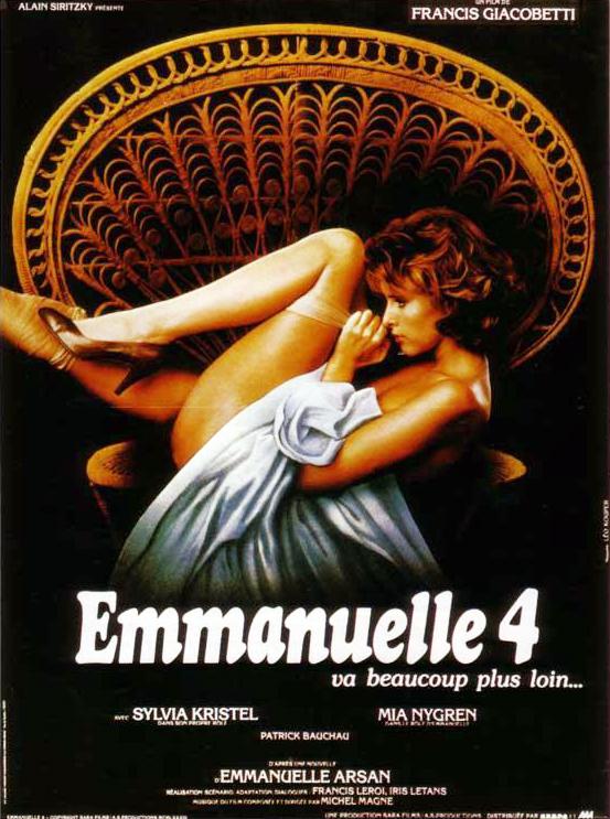 Emmanuelle IV / Эммануэль 4