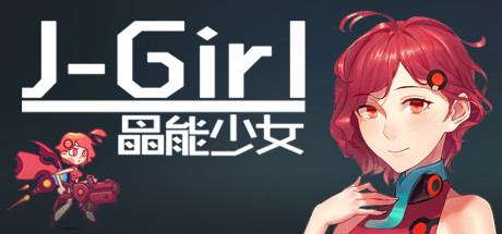 J-Girl by Chair Game Studio (Eng) Porn Game