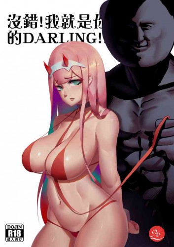 Yes, I am your DARLING! Hentai Comic