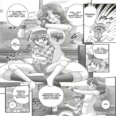 Kamitou Masaki Part 2 Manga Collection Hentai Comics
