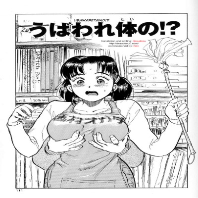 Momoyama Jirou Part 2 Manga Collection Hentai Comic